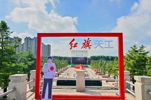 第六期碳中和与新质生产力投融资圆桌会顺利举办