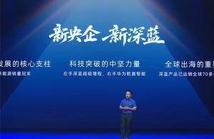 2026款深蓝L07 靠增程效率拼出蓝海