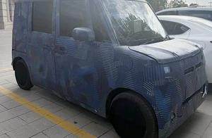 比亚迪K-Car最新谍照，外观很方正硬朗，侧滑门，4座，续航180km