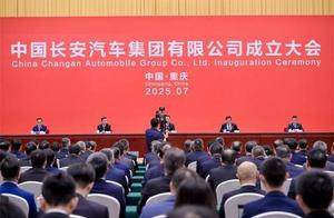 新长安汽车：整合破局，中国汽车驶向全球新赛道