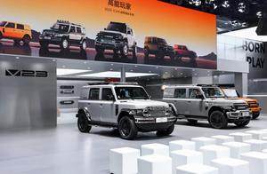 2025成都车展丨iCAR V23赛博版首发亮相 复古与未来交相辉映