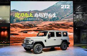 212越野车携T01柴油版亮相成都车展并宣布升级款检阅官正式售价