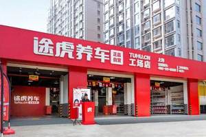 讴歌不会放弃轿车，全新纯电动轿车或在2027年发布