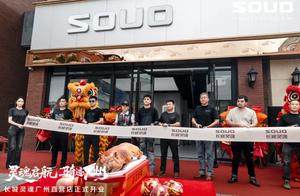 长城灵魂广州店开业，开启国产豪华摩托车新篇章
