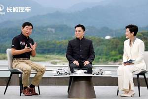 再续千年“中国智慧” 全新坦克500都江堰上市 起售价33.5万元