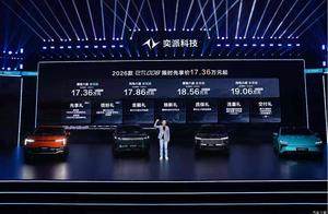 升级之后更像家，盘点2026款东风奕派eπ008都有哪些变化