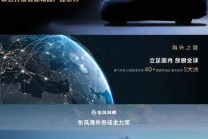 吉利银河A7试驾：9.78万起的“混动颠覆者”真香了