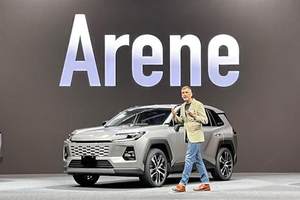 一汽奥迪技术周暨Q6L e-tron家族、A5L上市发布会盛大启幕