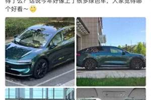 极狐T1将上市，全新设计风格，车长4337mm，续航425km
