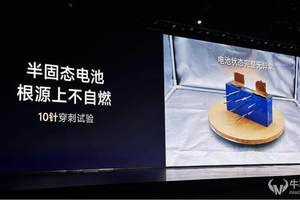广汽传祺E8,家用出行的双倍幸福!