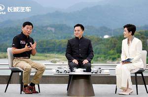 全新坦克500上市，长城Hi4把都江堰智慧装进车里  |  星车场