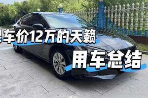 势不可挡！比亚迪1-7月销量同比增27%，新能源汽车断崖式领先
