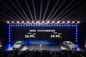 比亚迪DM技术再进化：亏电油耗新低2.6L，软硬协同策略引领新时代