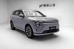 智己行业首发“恒星”超级增程，1500公里都是顶级电车体验
