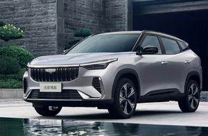 全新博越限时7.89万起上市 能否竞争卡罗拉锐放、长安CS75 PLUS？