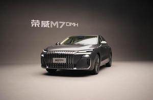 续航卷上天，满油满电 2143km，荣威 M7 DMH 重新定义一箱油的距离