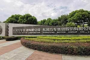 太猛了！iPhone17 Pro Max七大升级曝光，A19 Pro芯片性能飙升