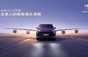 售价33.99万-39.99万元全新GL8陆尊焕新上市