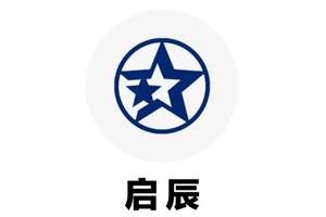 6月新能源车型销量榜揭晓 Model Y力压星愿夺冠
