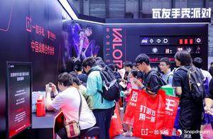 2025 ChinaJoy：一加携性能旗舰与游戏技术惊艳全场