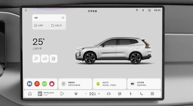 重新定义“豪华智能”交互，沃尔沃全新XC70车机要直击BBA痛点？