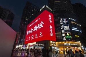 销量惨淡 东风启辰会步威马后尘吗？