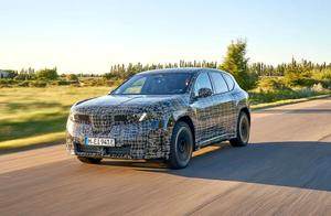 新世代BMW iX3要来了！竟然还有“中国特供版”？