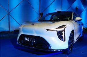 这还是增程车？预售价20.99万起的新一代智己LS6，纯电续航450km