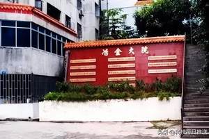 电池“安全感”何来？《张朝阳的物理课》将携手问界探寻答案