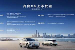利润暴跌九成，股价却疯狂上涨，东风汽车停牌谜团引爆市场猜想