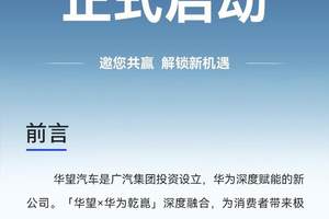 淘宝闪购首次打赢美团！阿里用外卖给电商当垫脚石