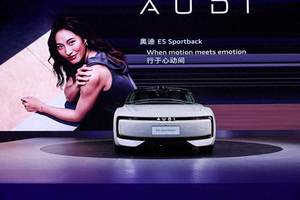 2025成都车展丨越野中型SUV 哈弗大狗PLUS预售换新价11.28万起