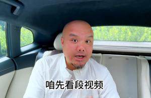 比亚迪太狂了，做出这样的承诺底气在哪？