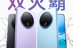 实用主义巅峰vivo Y500即将亮相，8200mAh电池+满级防水