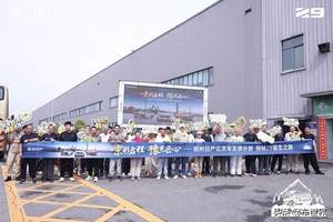 2025成都车展丨“赛级皮卡”V6火炮开启预售 预售价22.98万元