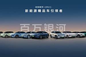 年轻人的第一台SUV?比亚迪元UP新增车型7.48万元起