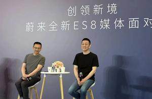 反思与坦诚 | 李斌感谢老用户、承认二代产品定义错误