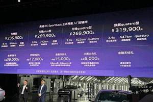 Model Y L内饰图公布，2+2+2布局