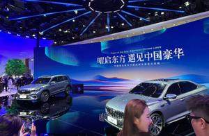2025成都车展丨为燃油车高价值而战！吉利中国星东方曜系列亮相