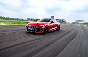 奥迪A5L Sportback上市 智驾体验革新 首搭华为乾崑智驾