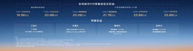 从“让画更像画”到“全民光伏” ，创维科技闪耀“未来之城”雄安