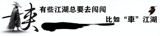 34万起售的特斯拉Model Y L卖爆了，说明蔚来李斌的降价求生做对了