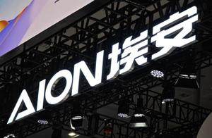 埃安再牵华为：拟入股华望，30万级高端市场赌一把“技术联姻”