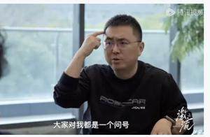 极越前高管空降广汽，自主品牌“恶补”营销课能否扭转颓势？