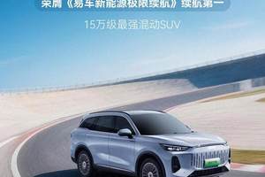 一汽奥迪客户关爱在行动——与车主高冬苗共赴公益之约