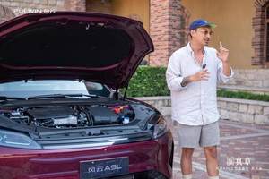 直击行业痛点! 别克至境L7首发搭载 “真龙”增程系统
