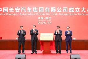 净利润下滑近56%，营收、销量双双下滑，奔驰上半年业绩承压？