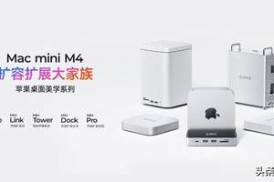 “五全实力”定义智能越野新标杆 猛士M817上市售31.99万元起