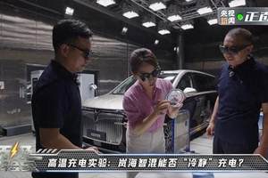 6.88万起杀进纯电小车圈，极狐T1能抢星愿、海鸥的市场吗？