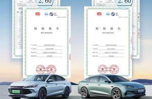 比亚迪第五代DM技术再进化，帮车主每次加油省50元